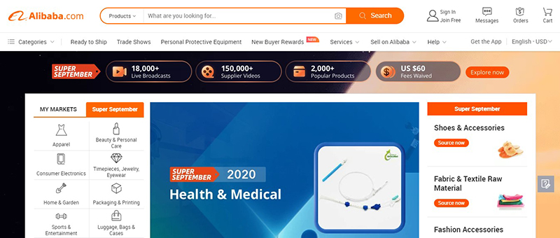 Alibaba website